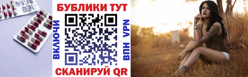 Экстази 280 MDMA Тбилисская