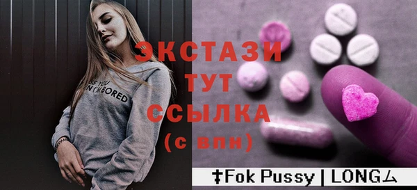 мяу мяу мука Богданович