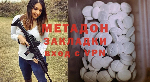 мяу мяу мука Богданович