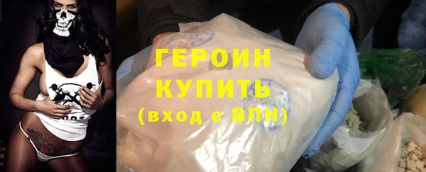 мяу мяу мука Богданович