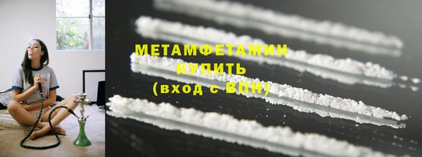 мяу мяу мука Богданович