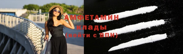 мяу мяу мука Богданович