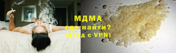 мяу мяу мука Богданович
