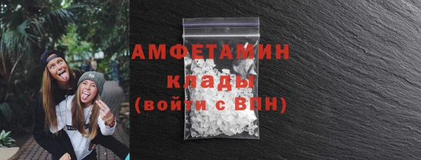 мяу мяу мука Богданович
