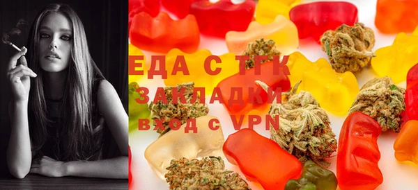 MDMA Богородск