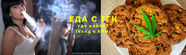 мяу мяу мука Богданович