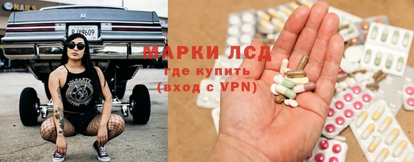 мяу мяу мука Богданович