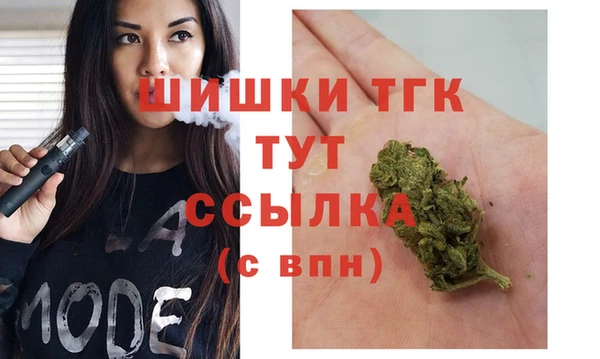 мяу мяу мука Богданович