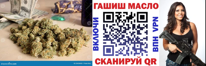 где можно купить наркотик  Тбилисская  ТГК Wax 